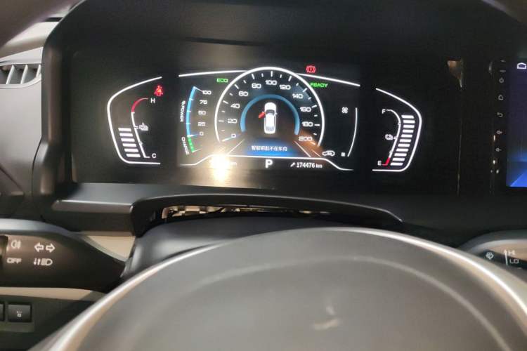 Used Dongfeng Aeolus E70 2021 Revised Version 3 500 Ultra-Comfort Edition Instrument Cluster