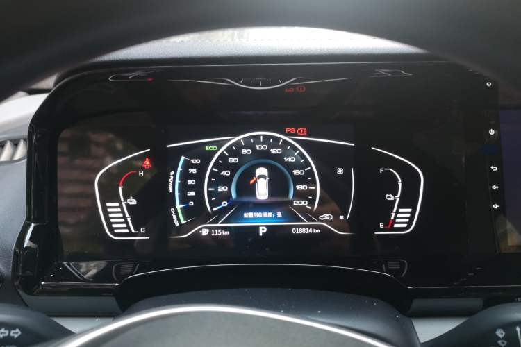 Used Dongfeng Aeolus E70 2021 Revised Version 500 Ultra-Comfort Edition Instrument Cluster
