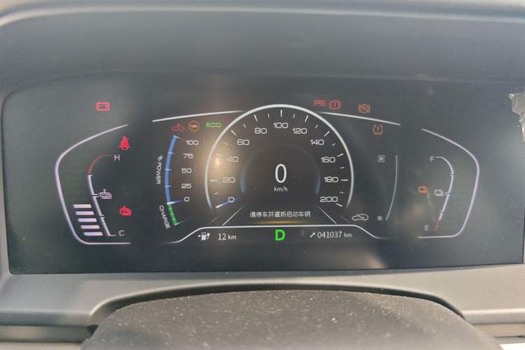 Used Dongfeng Aeolus E70 2021 Revised Version 360H Battery-Swap Edition Instrument Cluster