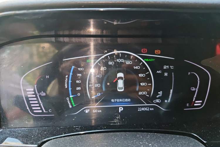 Used Dongfeng Aeolus E70 2021 Revised Version 500 Ultra-Comfort Edition Instrument Cluster