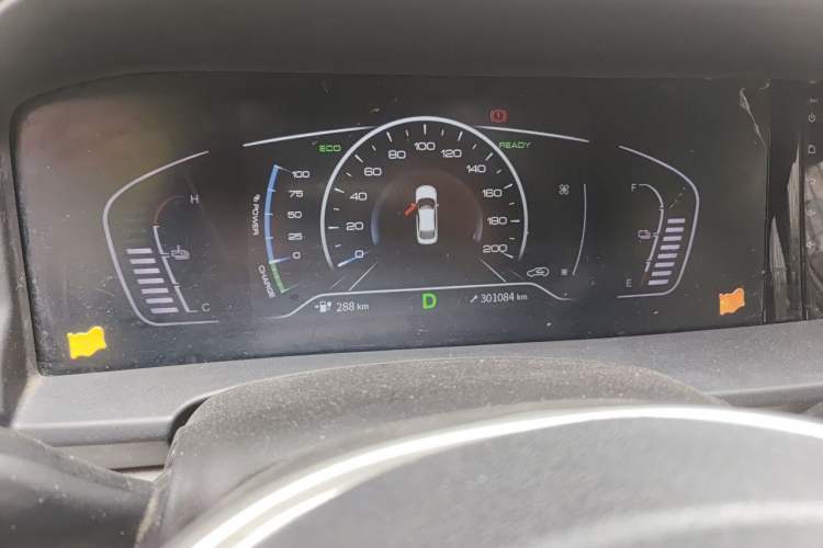 Used Dongfeng Aeolus E70 2021 500 PLUS Ultra-Comfort Edition Instrument Cluster