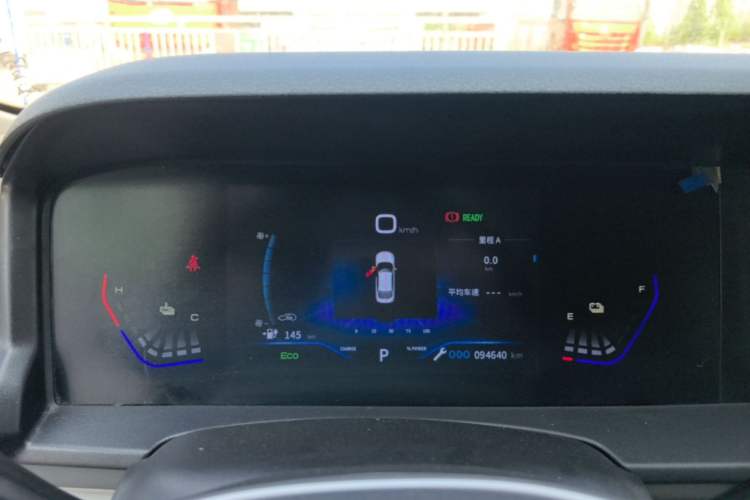 Used Dongfeng Aeolus E70 2021 360H Battery-Swap Version Instrument Cluster