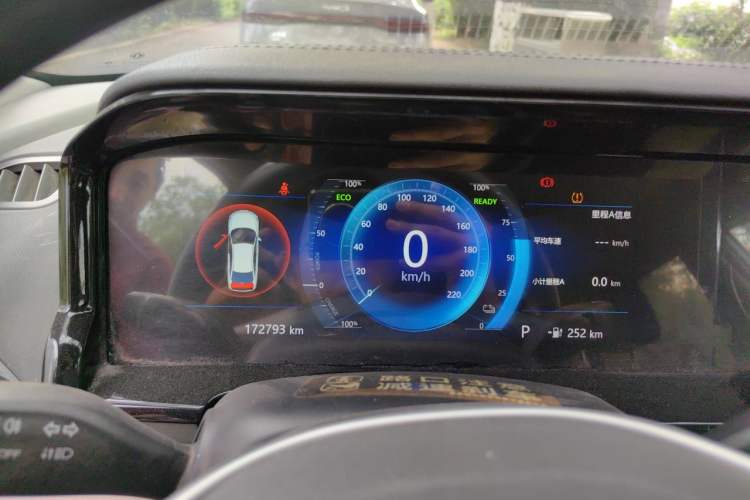 Used Dongfeng Aeolus E70 2021 500 Ultra-Comfort Edition Instrument Cluster