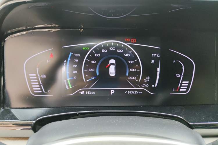Used Dongfeng Aeolus E70 2021 Revised Version 500 Ultra-Comfort Edition Instrument Cluster