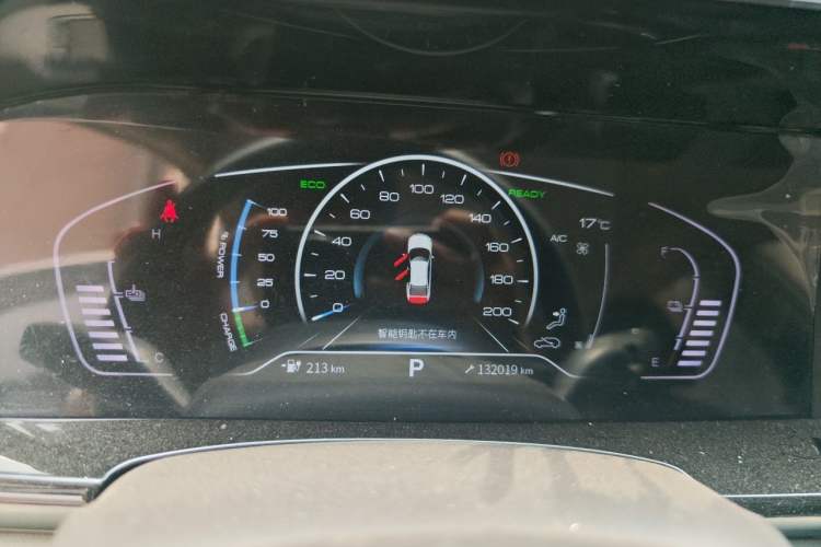 Used Dongfeng Aeolus E70 2021 Revised Version 2 500 Ultra-Comfort Edition Instrument Cluster