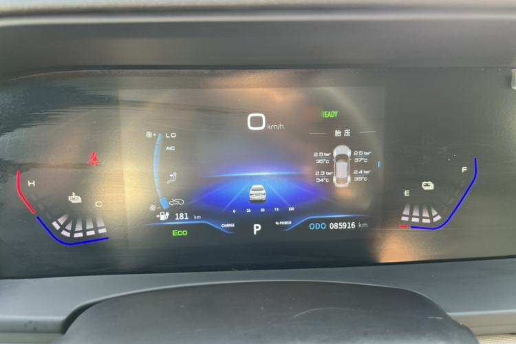Used Dongfeng Aeolus E70 2021 Revised Version 3 500 Ultra-Comfort Edition Instrument Cluster