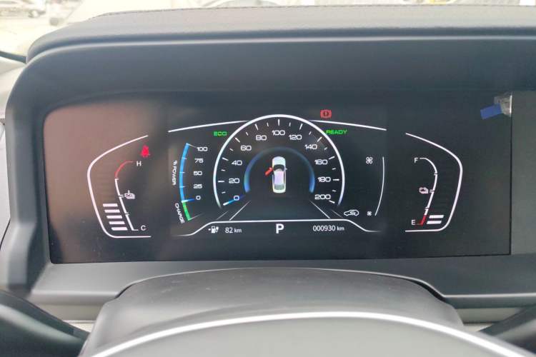 Used Dongfeng Aeolus E70 2021 500 Pro Deluxe Edition Instrument Cluster