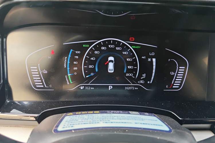 Used Dongfeng Aeolus E70 2021 500 Super Delight Edition Instrument Cluster