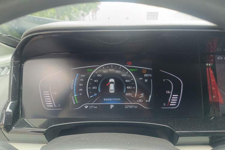 Used Dongfeng Aeolus E70 2021 Revised Version 500 Ultra-Comfort Edition Instrument Cluster
