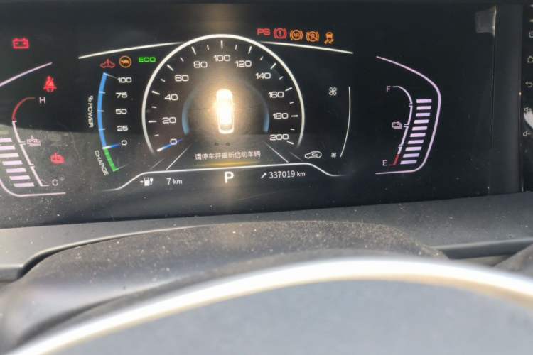 Used Dongfeng Aeolus E70 2021 Revised Version 360H Battery-Swap Edition Odometer Close Up