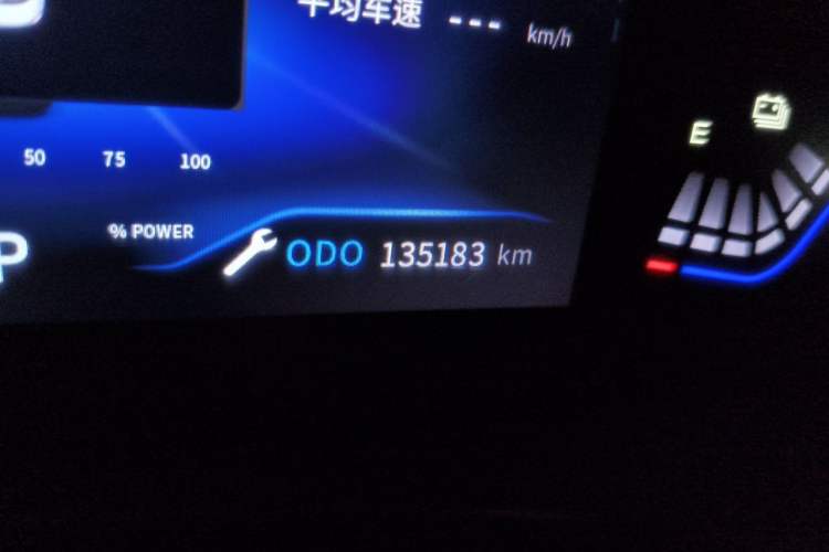 Used Dongfeng Aeolus E70 2021 Revised Version 3 500 Ultra-Comfort Edition Odometer Close Up