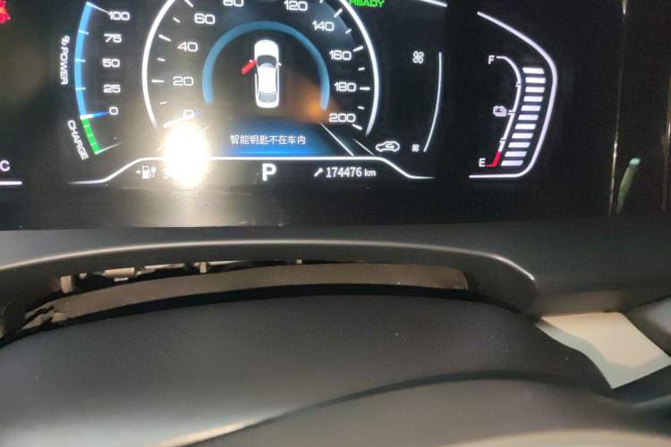 Used Dongfeng Aeolus E70 2021 Revised Version 3 500 Ultra-Comfort Edition Odometer Close Up