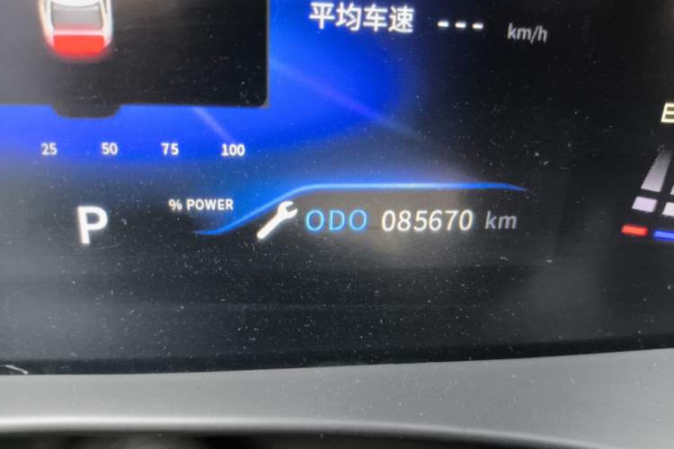 Used Dongfeng Aeolus E70 2021 Revised Version 3 500 Ultra-Comfort Edition Odometer Close Up