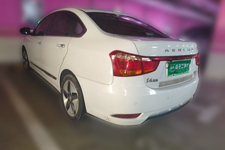 Used Dongfeng Aeolus E70 2021 500 Ultra-Comfort Edition Rear Left 45 Deg
