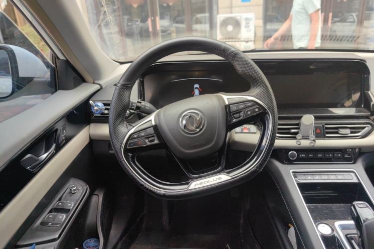 Used Dongfeng Aeolus E70 2021 Revised Version 500 Ultra-Comfort Edition Steering Wheel