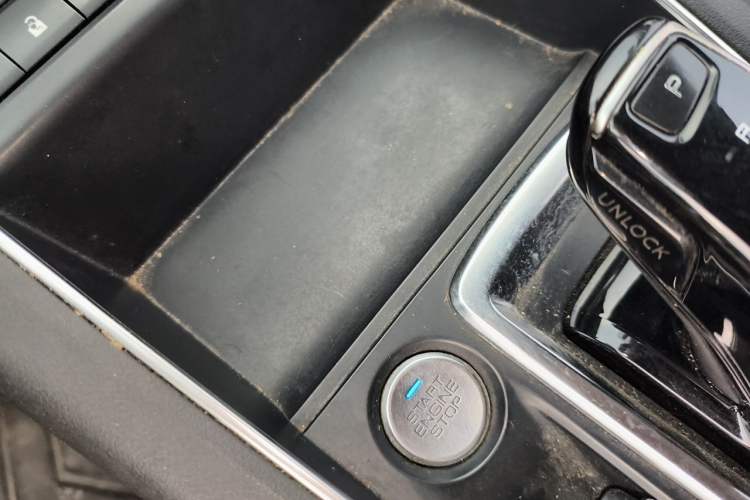 Used Dongfeng Aeolus E70 2021 500 Ultra-Comfort Edition Vehicle Key
