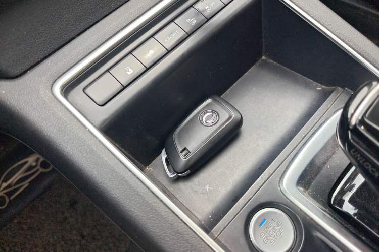 Used Dongfeng Aeolus E70 2021 Revised Version 3 500 Ultra-Comfort Edition Vehicle Key