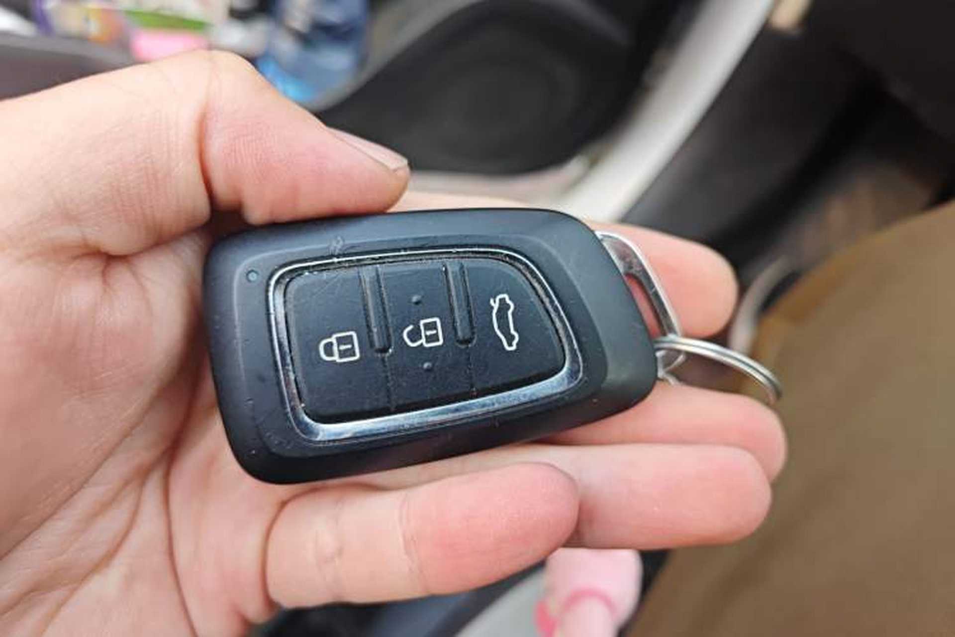 Used Dongfeng Aeolus E70 2021 500 PLUS Ultra-Comfort Edition Vehicle Key