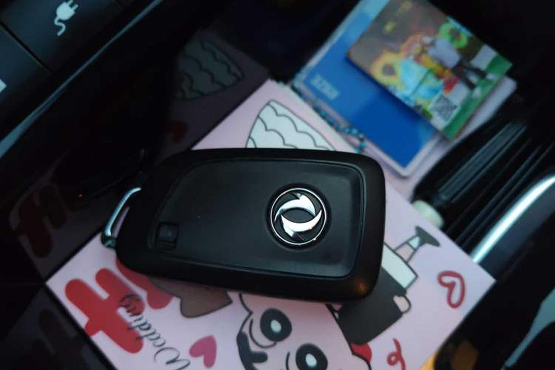 Used Dongfeng Aeolus E70 2021 Revised Version 500 Pro Ultra-Comfort Edition Vehicle Key