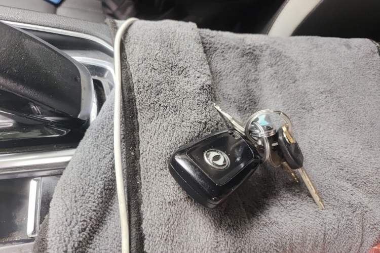 Used Dongfeng Aeolus E70 2021 500 PLUS Ultra-Comfort Edition Vehicle Key