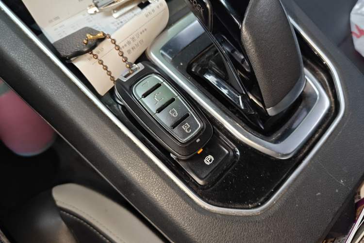 Used Dongfeng Aeolus E70 2021 500 Super Delight Edition Vehicle Key