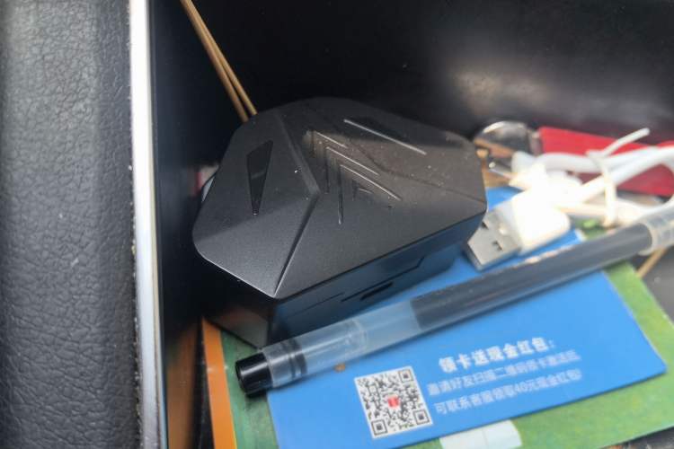 Used Dongfeng Aeolus E70 2021 Revised Version 3 500 Ultra-Comfort Edition Vehicle Key