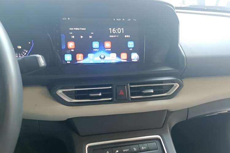 Used Dongfeng Aeolus E70 2022 500 Ultra-Enjoyment Edition Audio And AC Panel