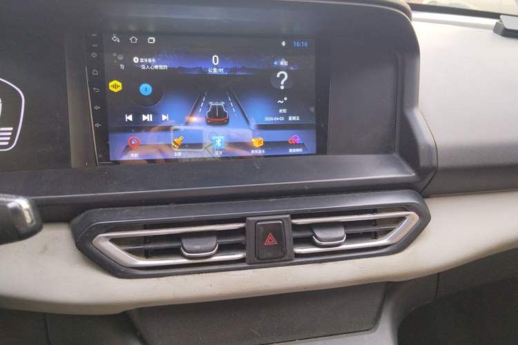 Used Dongfeng Aeolus E70 2022 500 Ultra-Enjoyment Edition Audio And AC Panel