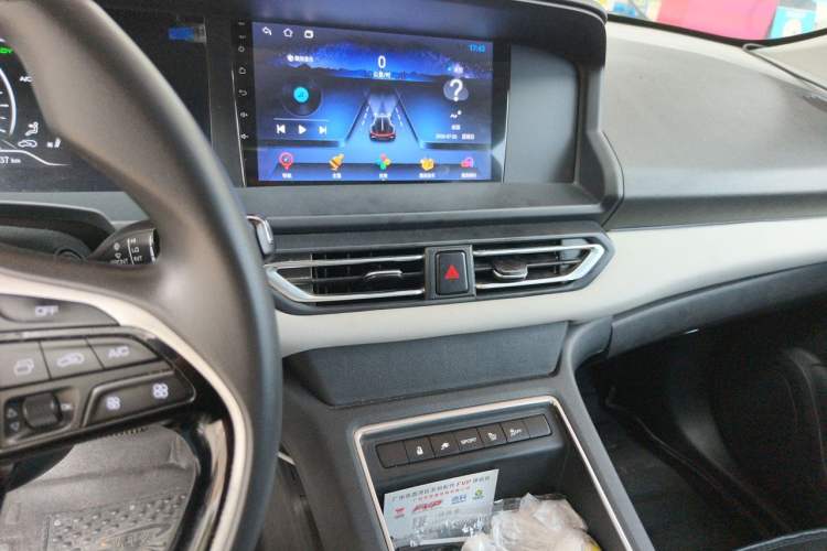Used Dongfeng Aeolus E70 2022 500 Ultra-Enjoyment Edition Audio And AC Panel