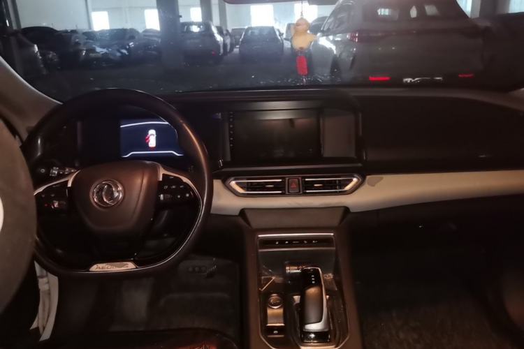 Used Dongfeng Aeolus E70 2022 500 Ultra-Enjoyment Edition Center Console
