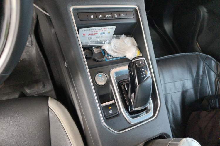 Used Dongfeng Aeolus E70 2022 500 Ultra-Enjoyment Edition Gear Lever