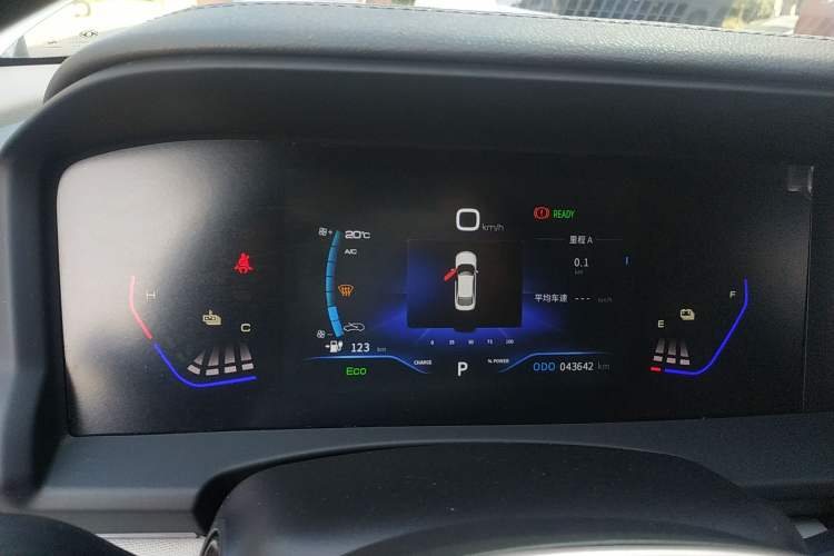 Used Dongfeng Aeolus E70 2022 500 Ultra-Enjoyment Edition Instrument Cluster