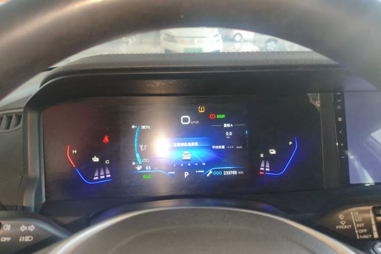 Used Dongfeng Aeolus E70 2022 500 Ultra-Enjoyment Edition Instrument Cluster