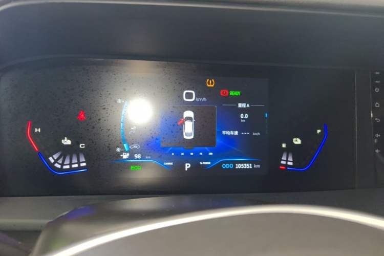 Used Dongfeng Aeolus E70 2022 500 Ultra-Enjoyment Edition Instrument Cluster
