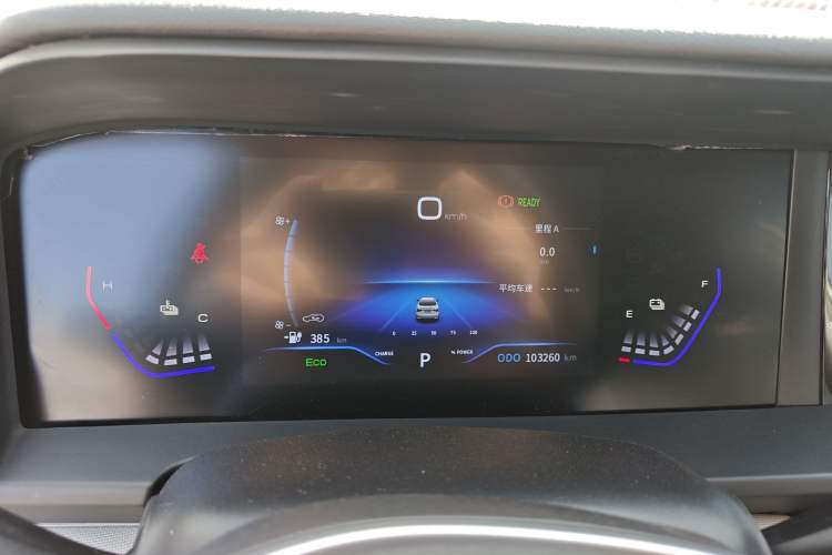 Used Dongfeng Aeolus E70 2022 500 Ultra-Enjoyment Edition Instrument Cluster