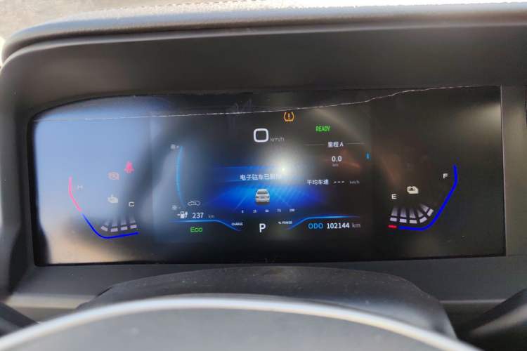 Used Dongfeng Aeolus E70 2022 500 Ultra-Enjoyment Edition Instrument Cluster