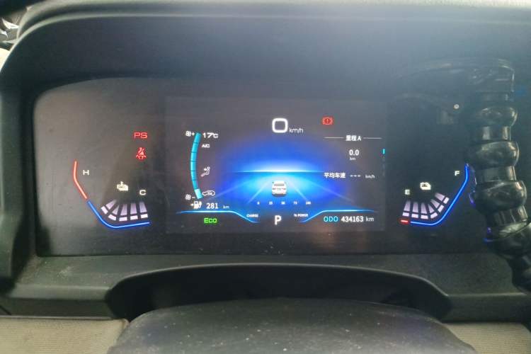 Used Dongfeng Aeolus E70 2022 500 Ultra-Enjoyment Edition Instrument Cluster