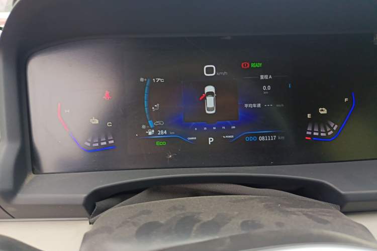 Used Dongfeng Aeolus E70 2022 500 Ultra-Enjoyment Edition Instrument Cluster