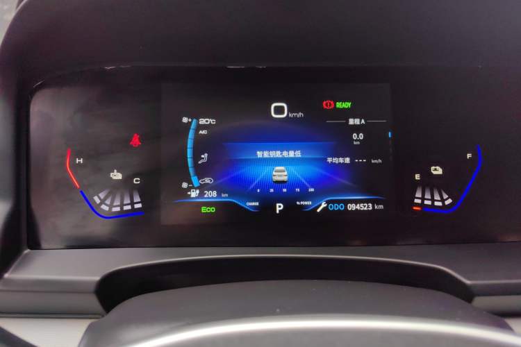 Used Dongfeng Aeolus E70 2022 500 Ultra-Enjoyment Edition Instrument Cluster