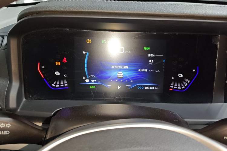 Used Dongfeng Aeolus E70 2022 500 Ultra-Enjoyment Edition Instrument Cluster
