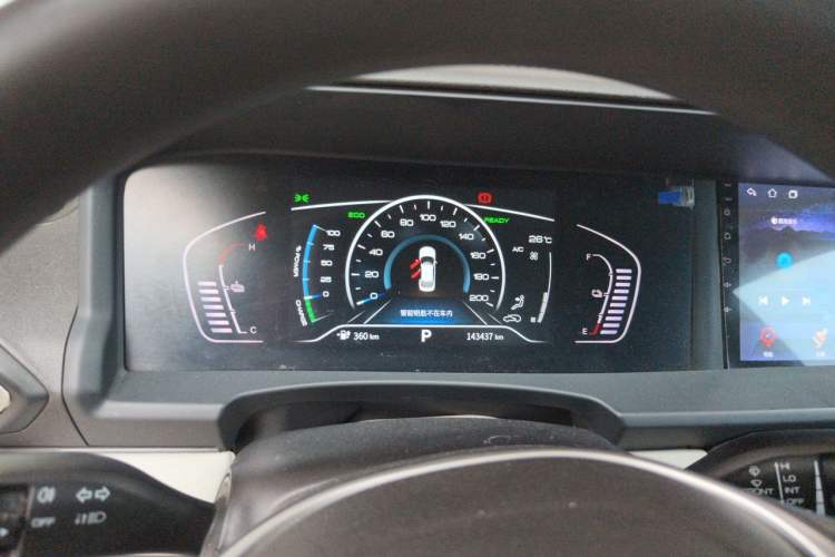 Used Dongfeng Aeolus E70 2022 500 Ultra-Enjoyment Edition Instrument Cluster