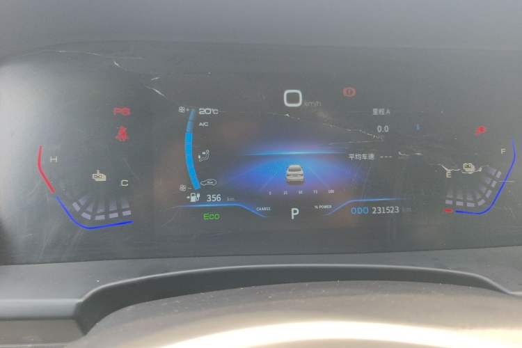Used Dongfeng Aeolus E70  Instrument Cluster