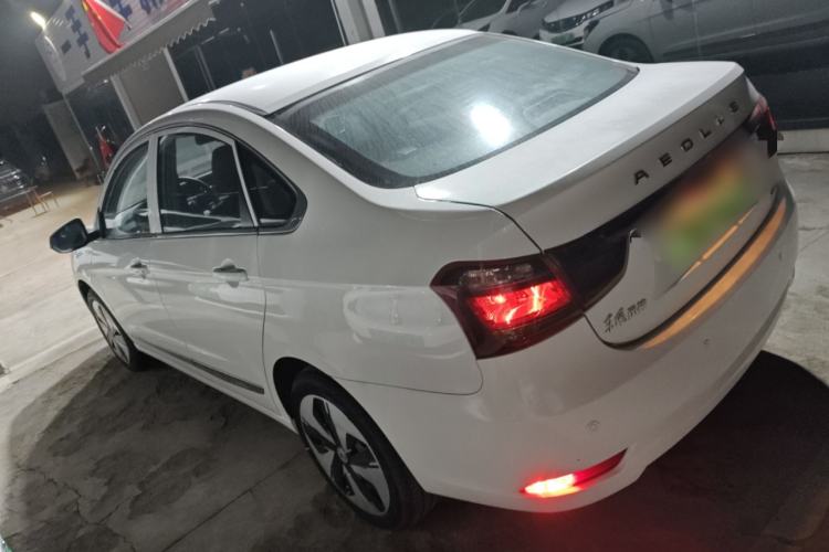 Used Dongfeng Aeolus E70 2022 500 Ultra-Enjoyment Edition Left Side