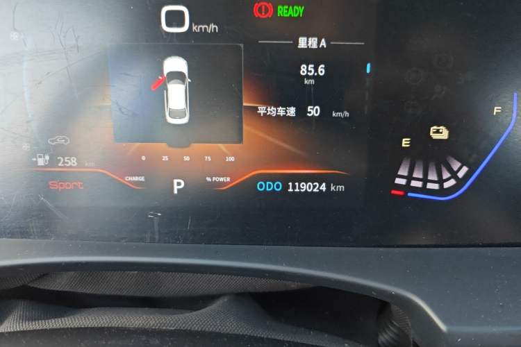 Used Dongfeng Aeolus E70  Odometer Close Up