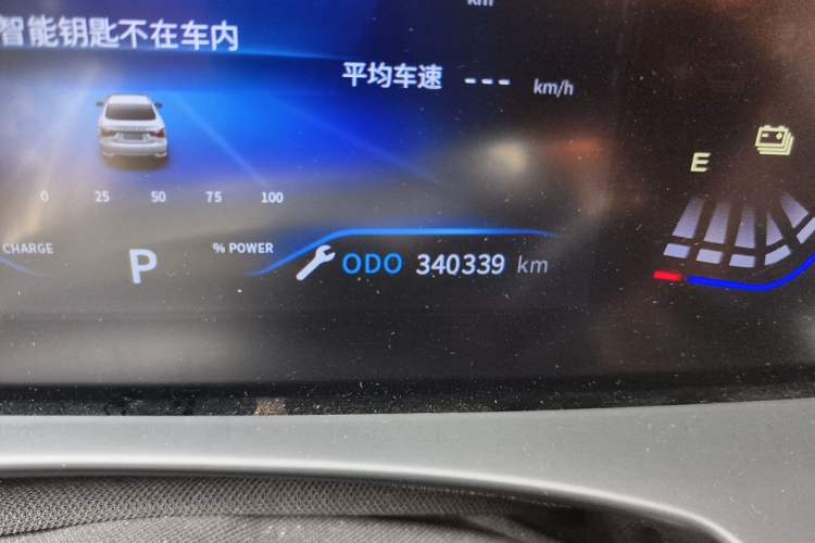 Used Dongfeng Aeolus E70 2022 500 Ultra-Enjoyment Edition Odometer Close Up