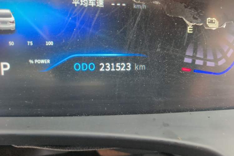 Used Dongfeng Aeolus E70  Odometer Close Up