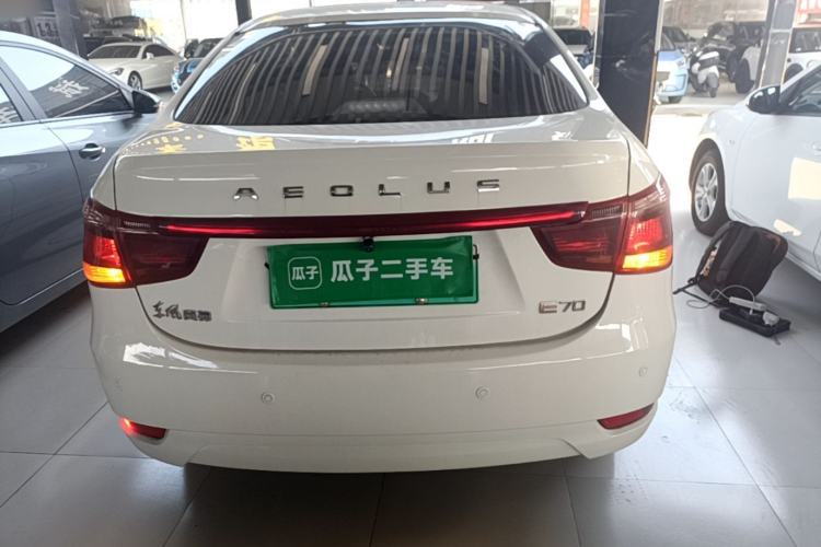 Used Dongfeng Aeolus E70 2022 500 Ultra-Enjoyment Edition Rear