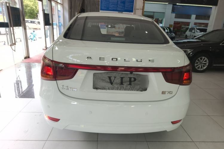 Used Dongfeng Aeolus E70 2022 500 Ultra-Enjoyment Edition Rear
