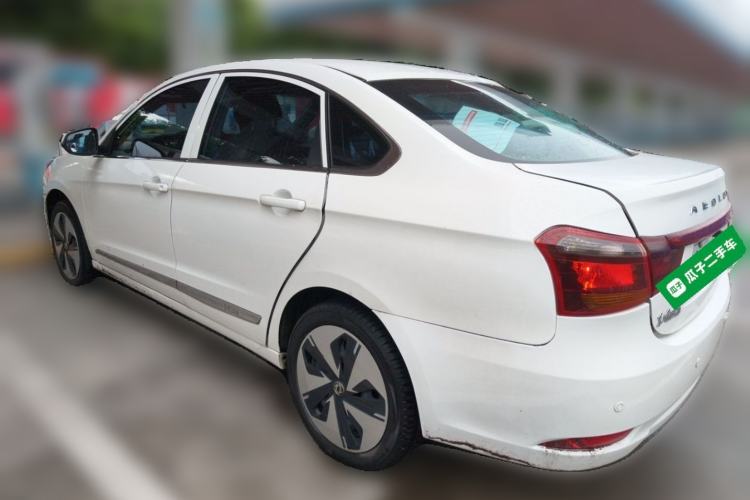 Used Dongfeng Aeolus E70 2022 500 Ultra-Enjoyment Edition Rear Left 45 Deg