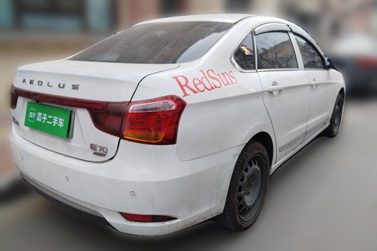 Used Dongfeng Aeolus E70 2022 500 Ultra-Enjoyment Edition Rear Right 45 Deg